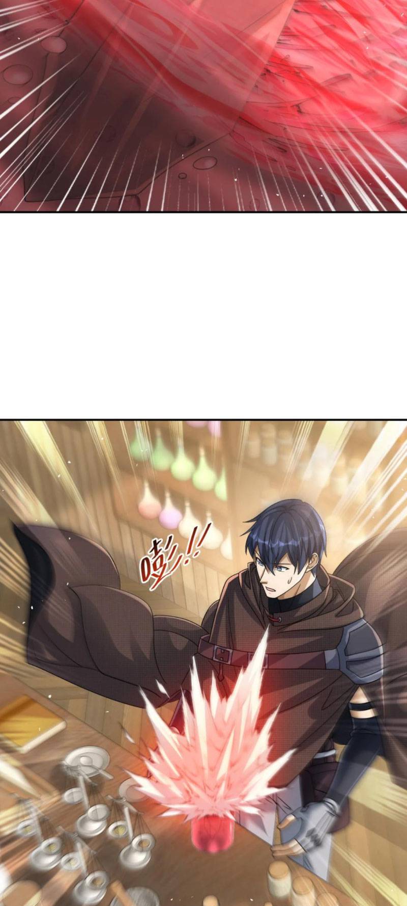 Cựu Nhật Ngự Long: Chapter 73