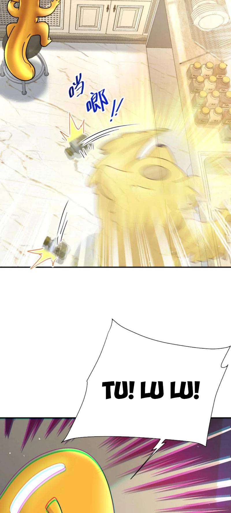 Cựu Nhật Ngự Long: Chapter 73