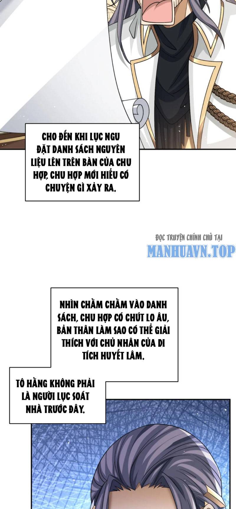 Cựu Nhật Ngự Long: Chapter 74
