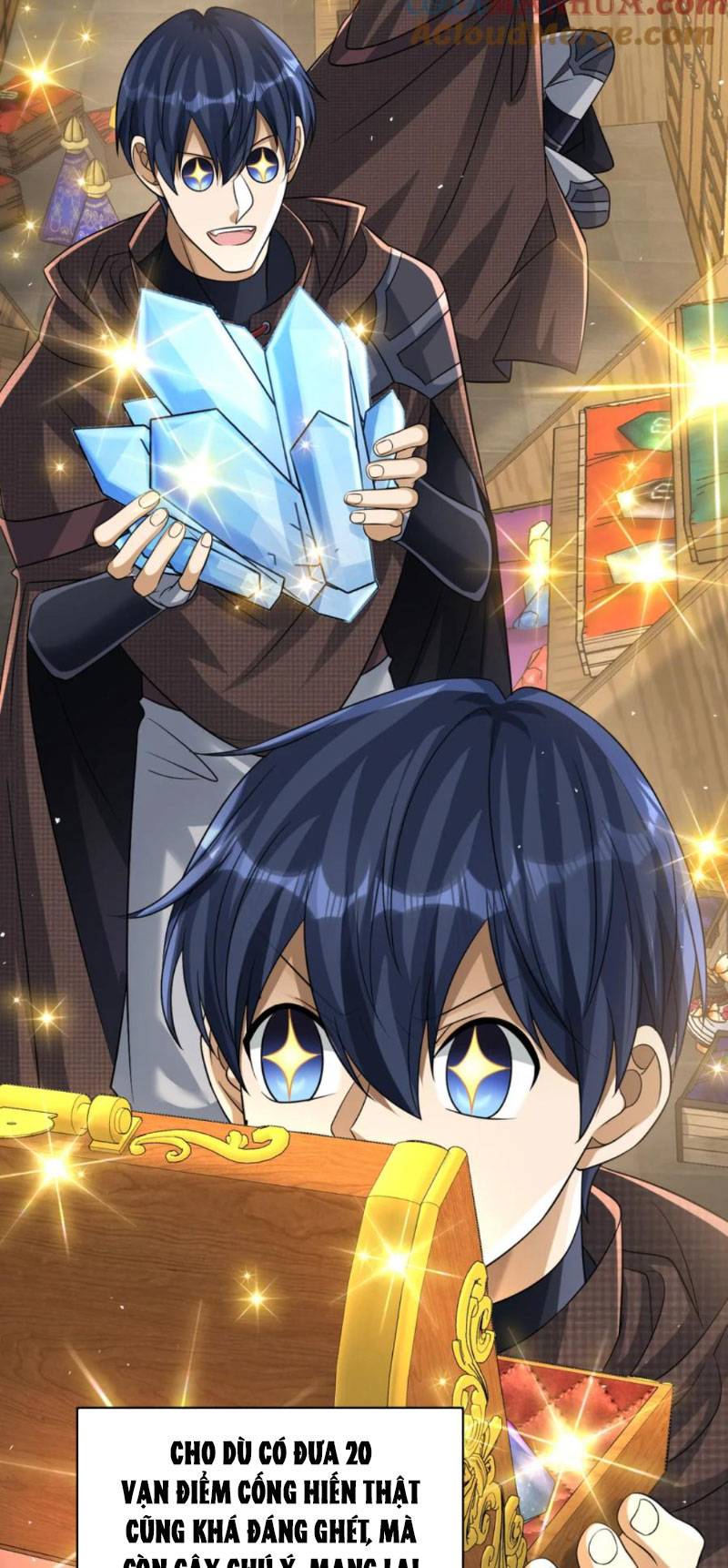 Cựu Nhật Ngự Long: Chapter 74