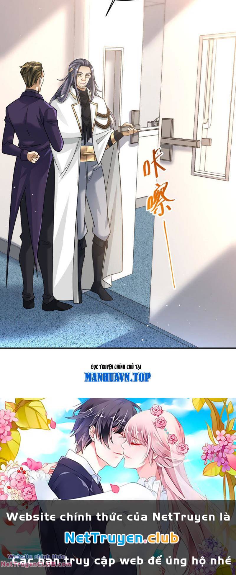 Cựu Nhật Ngự Long: Chapter 84