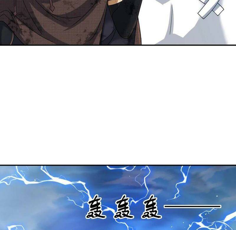 Cựu Nhật Ngự Long: Chapter 92