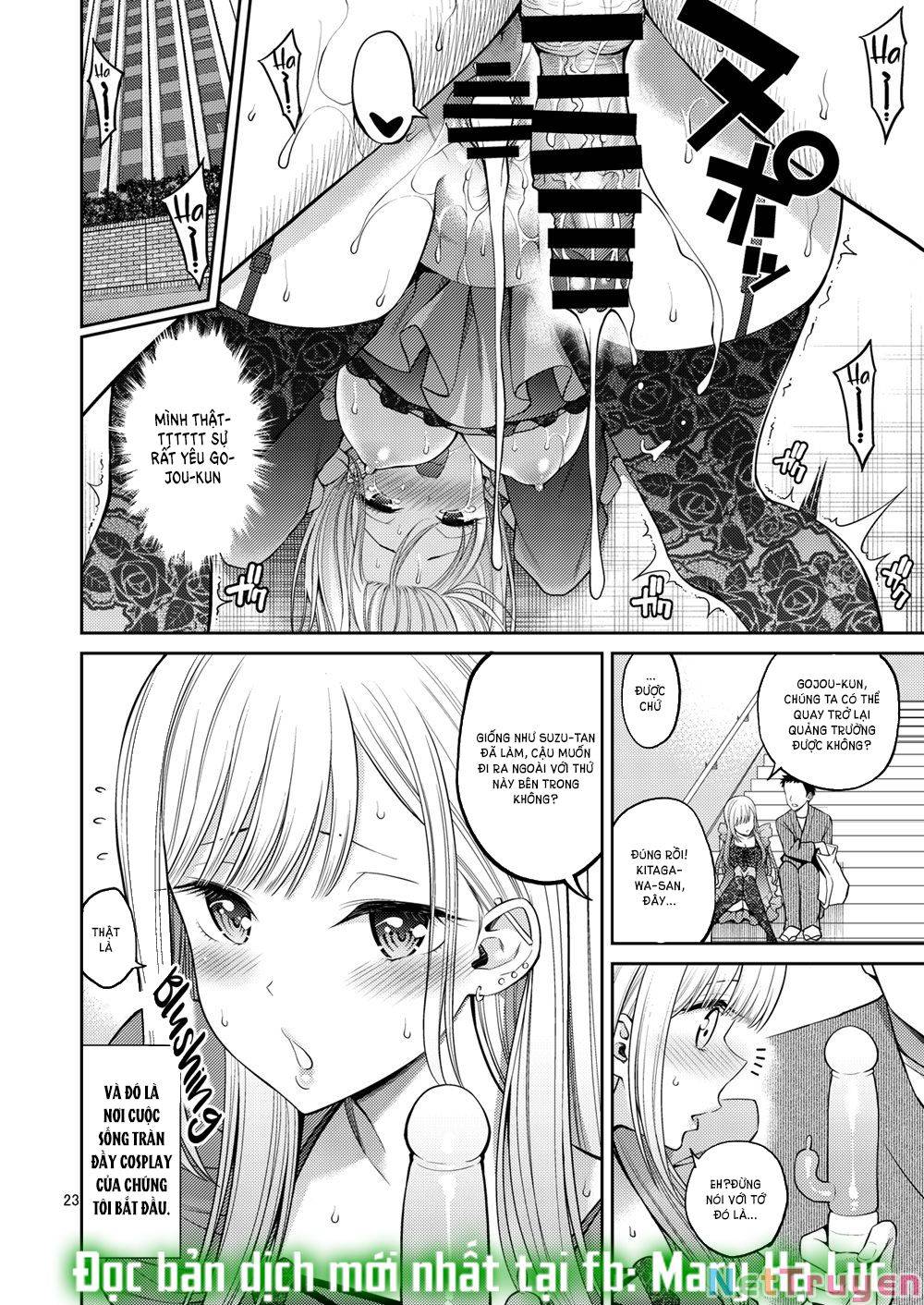 Nàng Nổi Loạn X Chàng Thợ May: Chapter 73