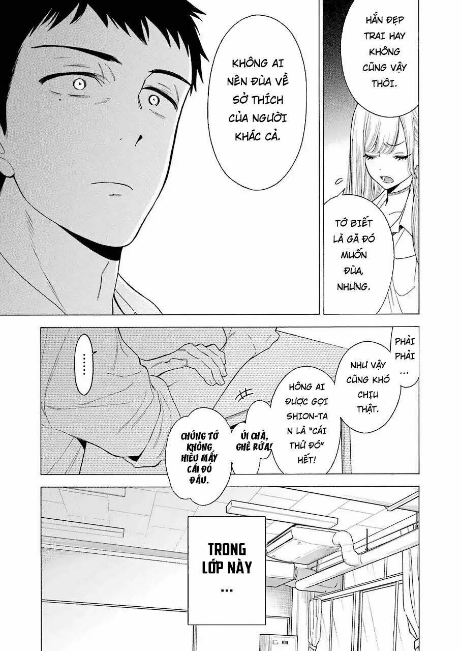 Nàng Nổi Loạn X Chàng Thợ May: Chapter 1