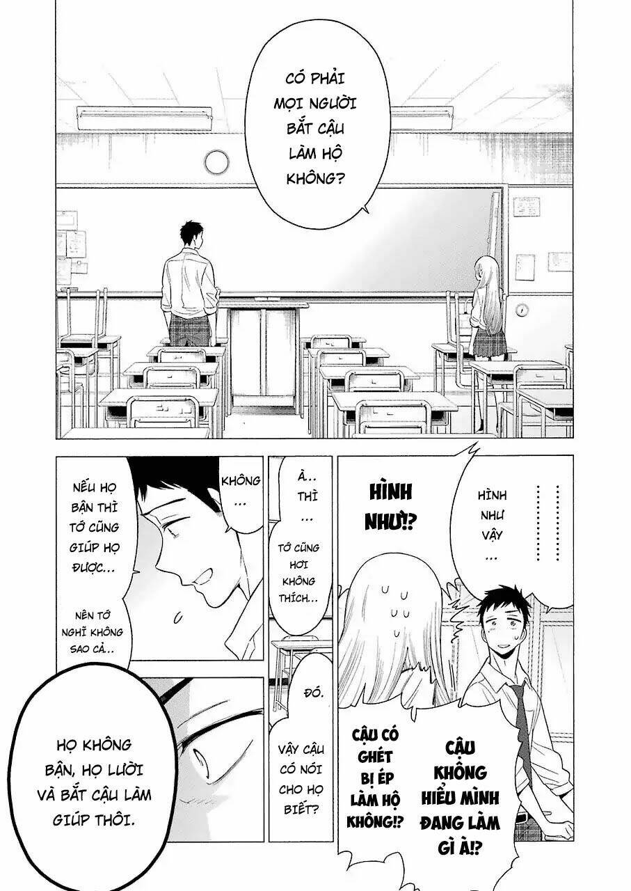 Nàng Nổi Loạn X Chàng Thợ May: Chapter 1
