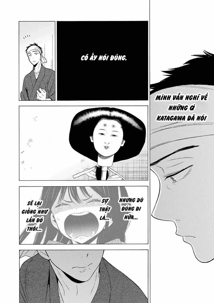 Nàng Nổi Loạn X Chàng Thợ May: Chapter 1