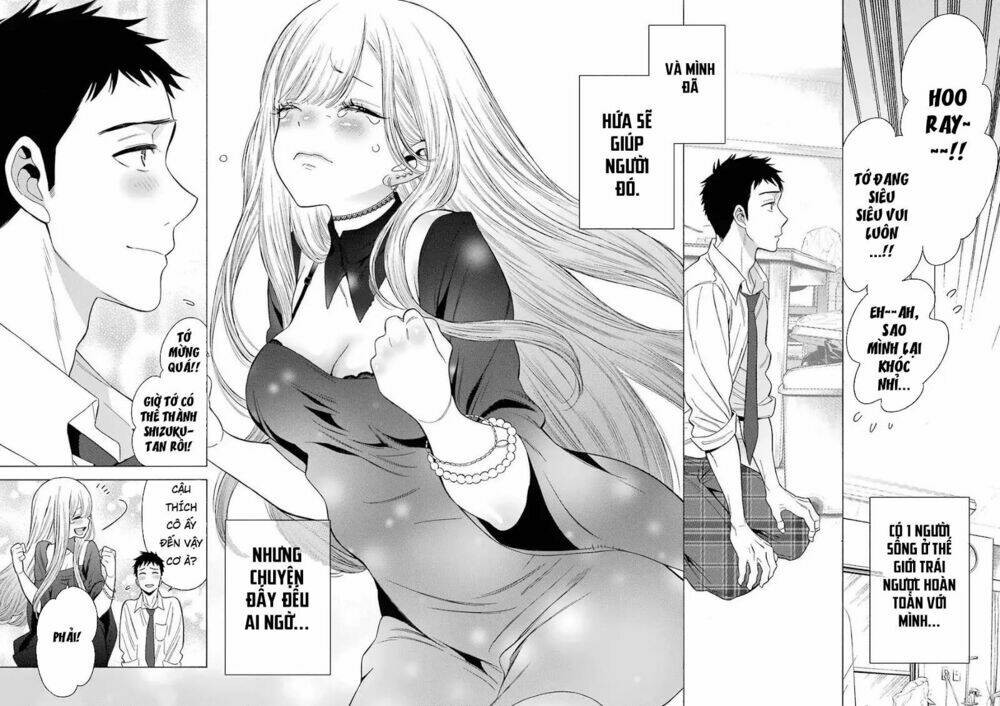 Nàng Nổi Loạn X Chàng Thợ May: Chapter 1