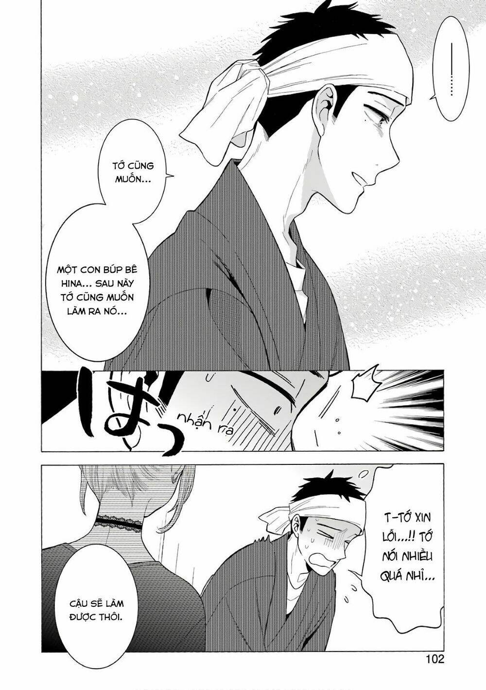 Nàng Nổi Loạn X Chàng Thợ May: Chapter 10
