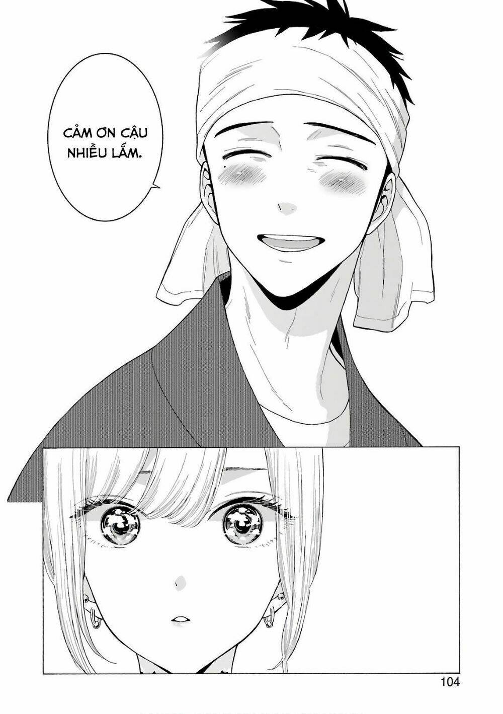 Nàng Nổi Loạn X Chàng Thợ May: Chapter 10