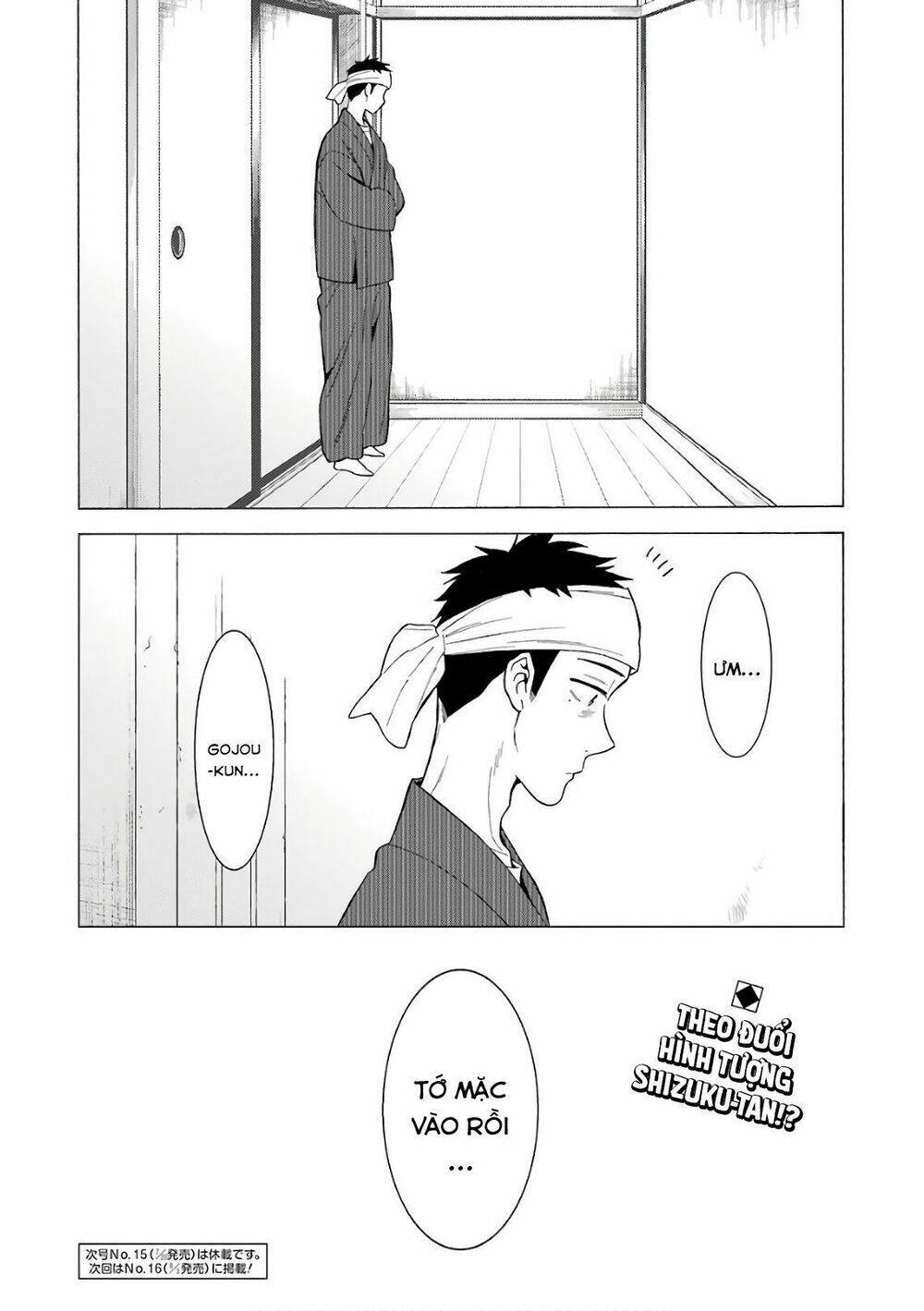 Nàng Nổi Loạn X Chàng Thợ May: Chapter 10