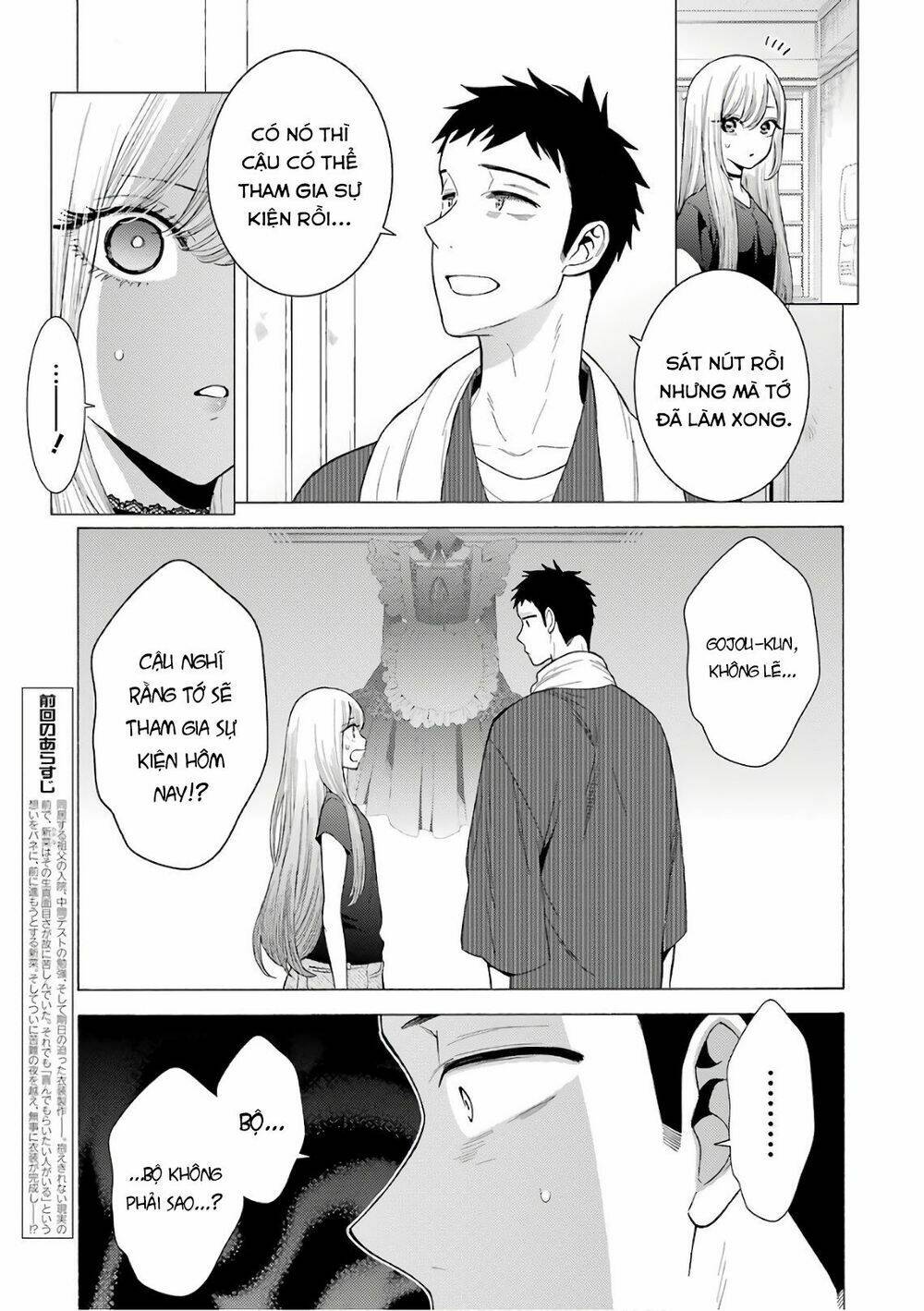 Nàng Nổi Loạn X Chàng Thợ May: Chapter 10