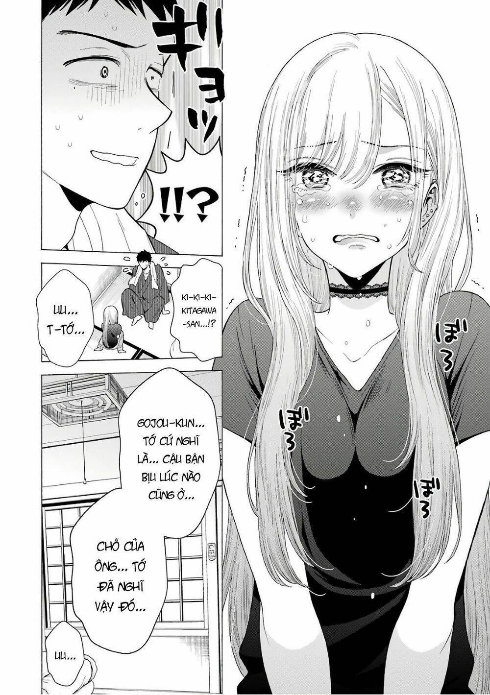 Nàng Nổi Loạn X Chàng Thợ May: Chapter 10