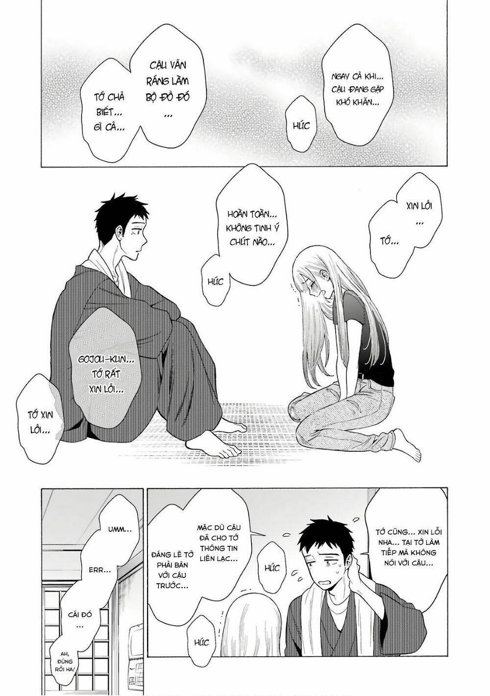 Nàng Nổi Loạn X Chàng Thợ May: Chapter 10