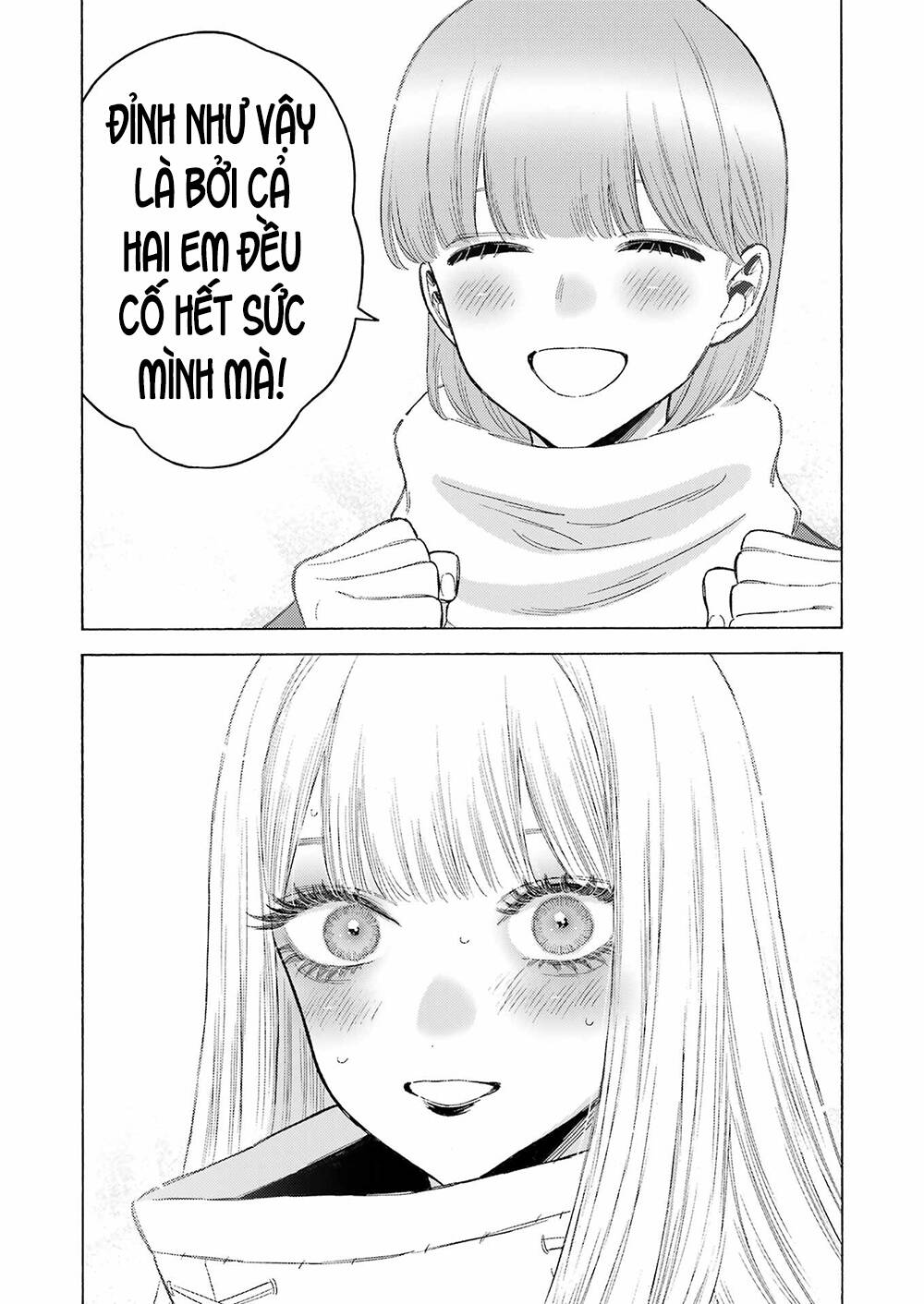 Nàng Nổi Loạn X Chàng Thợ May: Chapter 100