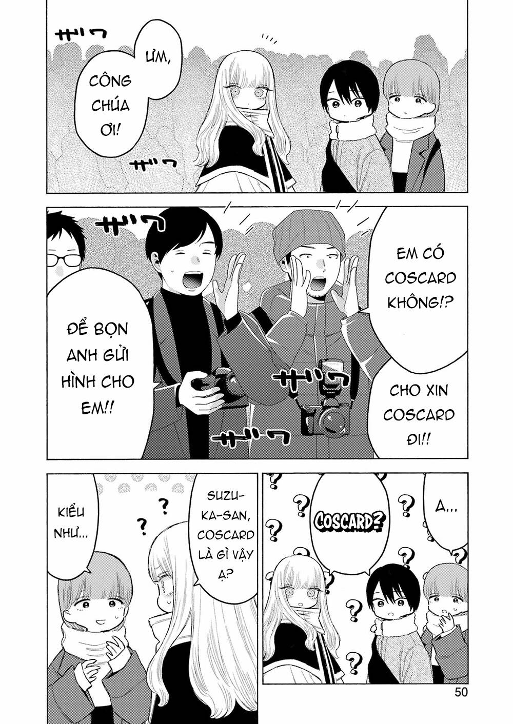 Nàng Nổi Loạn X Chàng Thợ May: Chapter 100