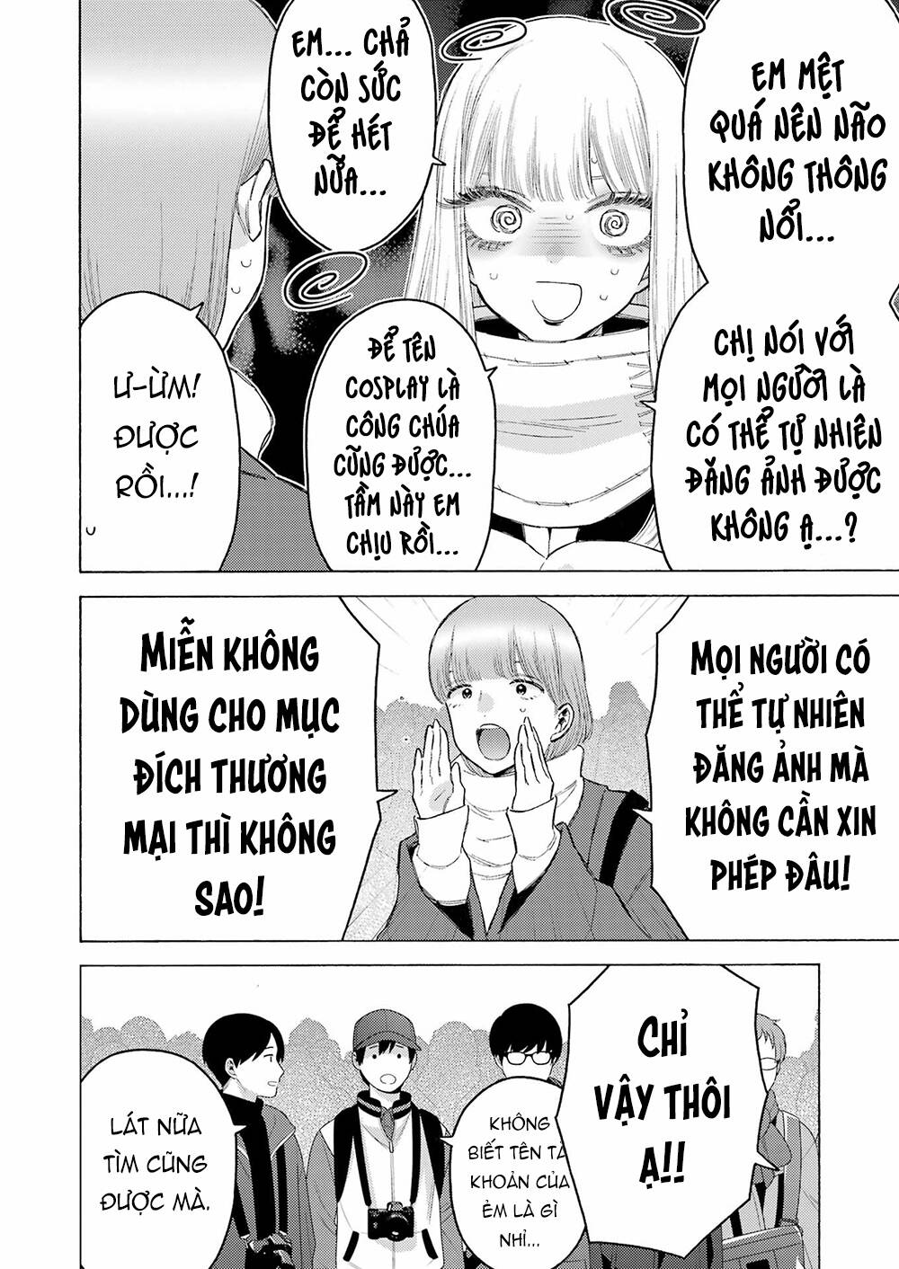 Nàng Nổi Loạn X Chàng Thợ May: Chapter 100