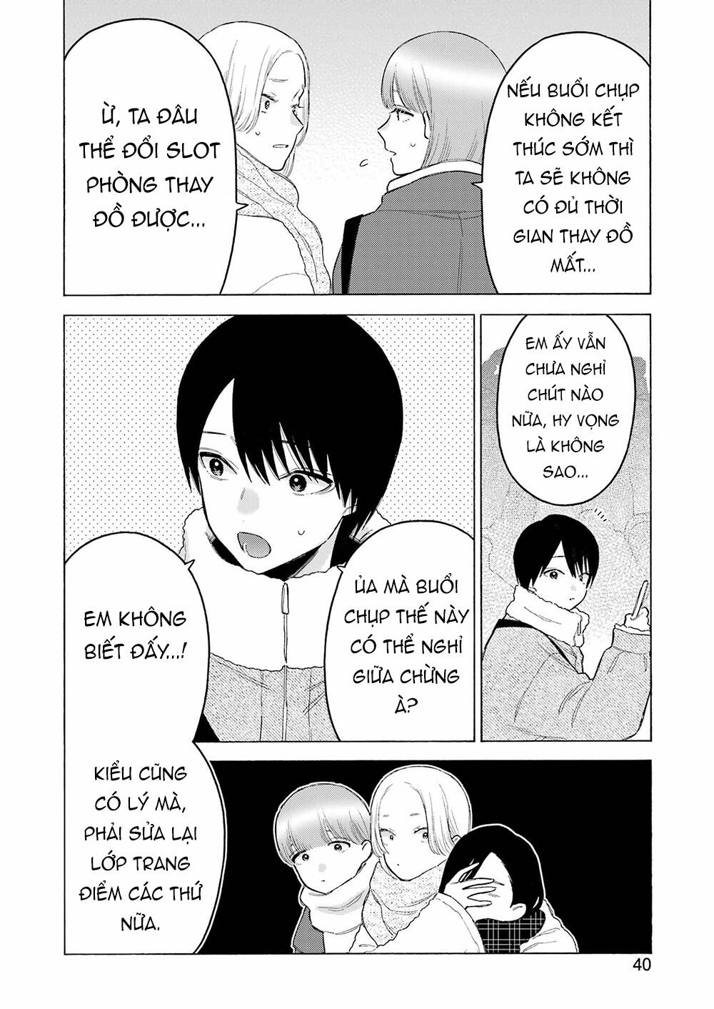 Nàng Nổi Loạn X Chàng Thợ May: Chapter 100