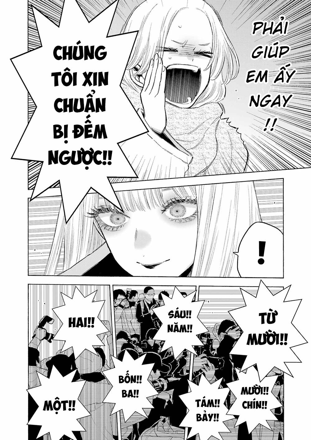 Nàng Nổi Loạn X Chàng Thợ May: Chapter 100