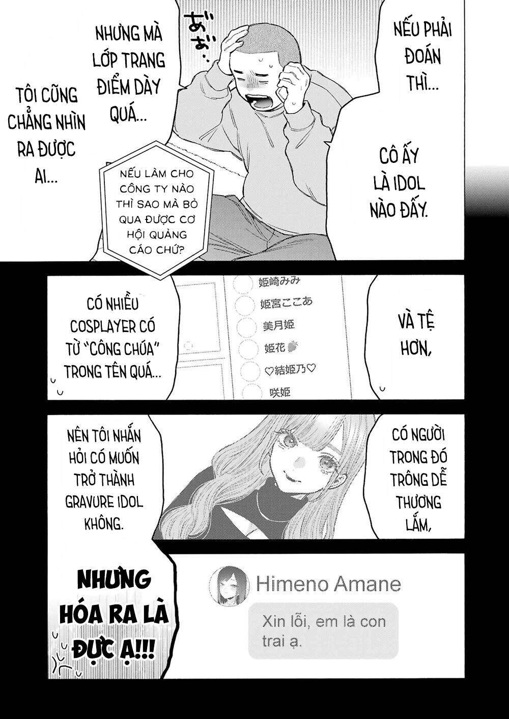 Nàng Nổi Loạn X Chàng Thợ May: Chapter 101