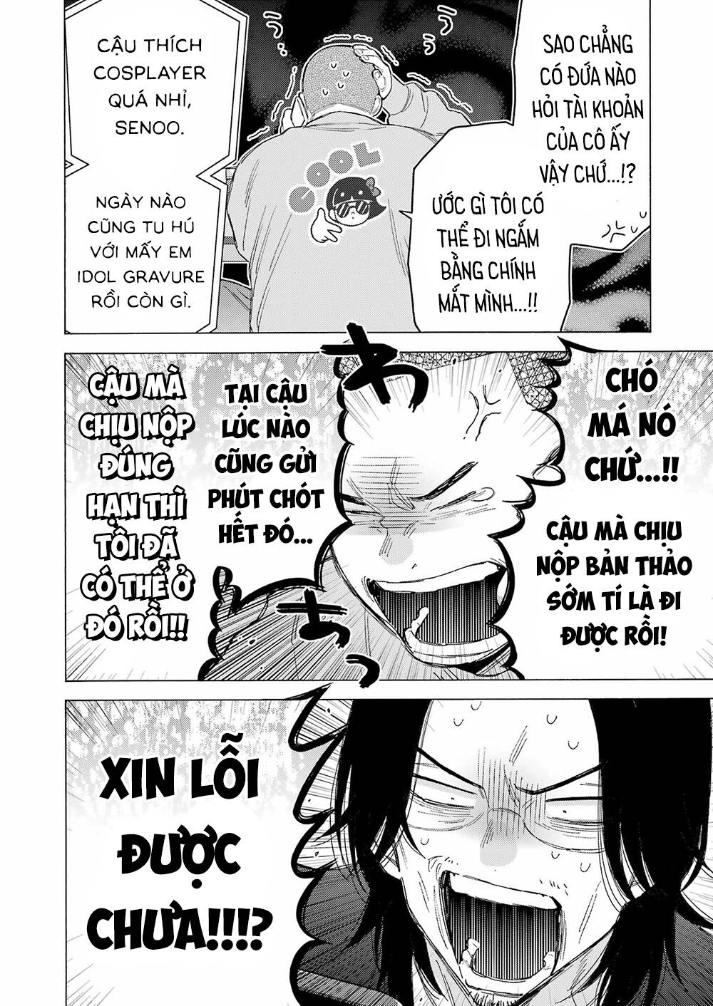 Nàng Nổi Loạn X Chàng Thợ May: Chapter 101