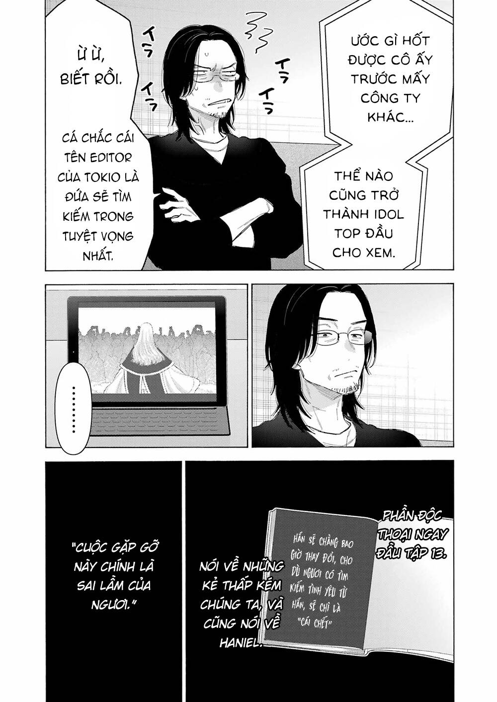 Nàng Nổi Loạn X Chàng Thợ May: Chapter 101