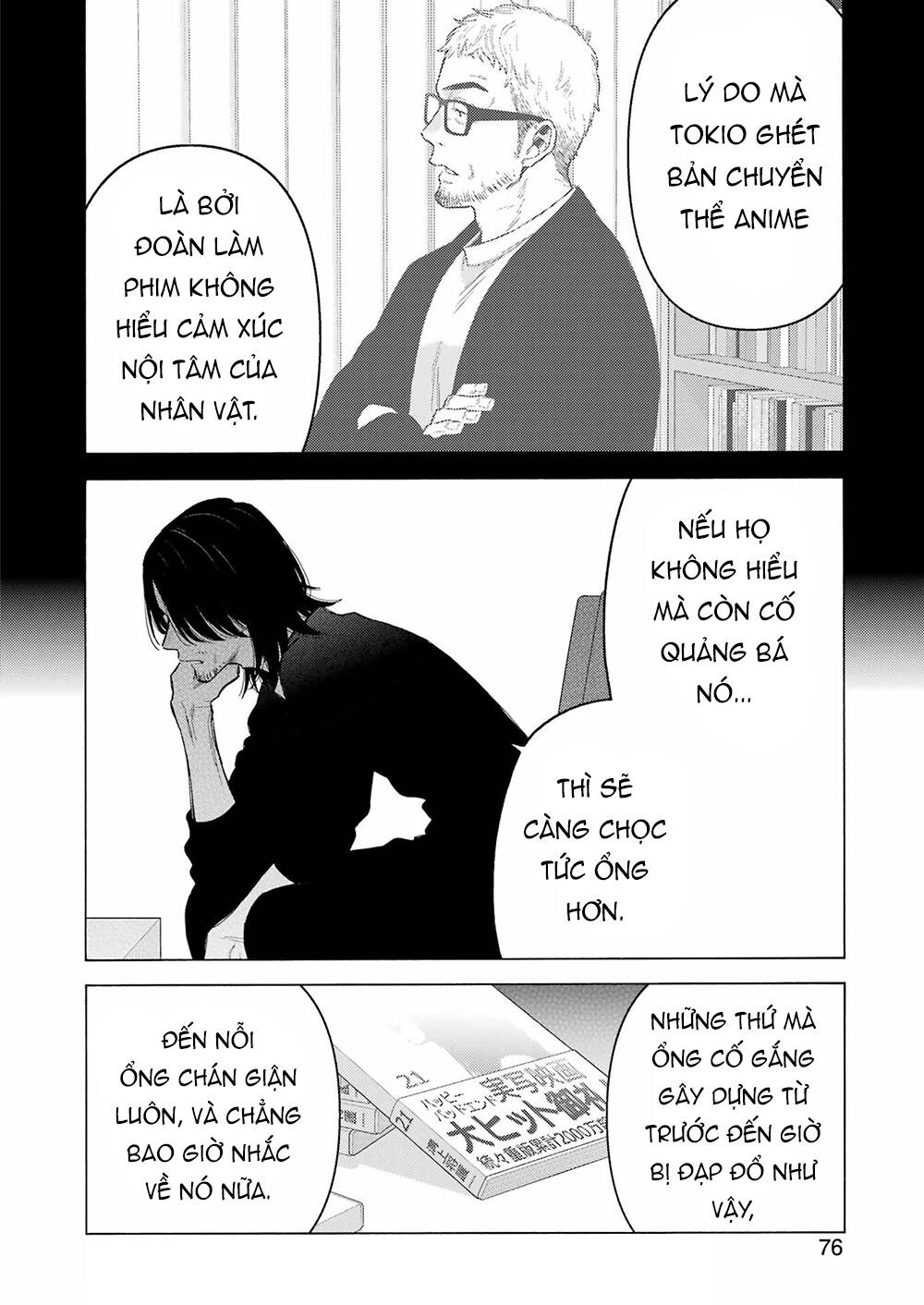 Nàng Nổi Loạn X Chàng Thợ May: Chapter 101
