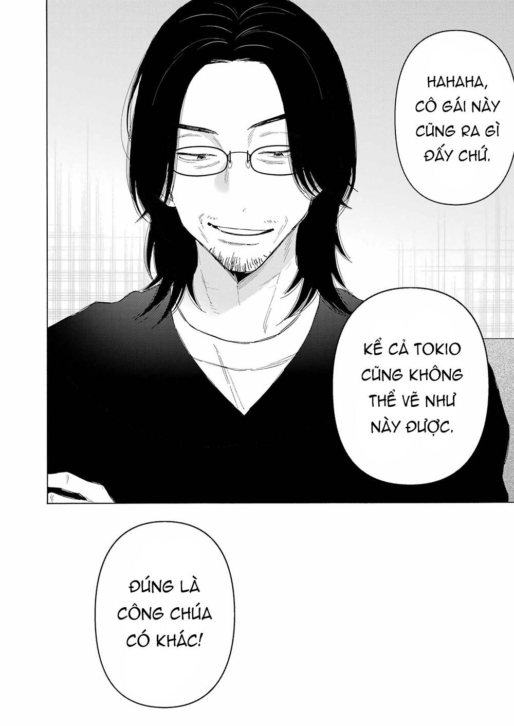 Nàng Nổi Loạn X Chàng Thợ May: Chapter 101