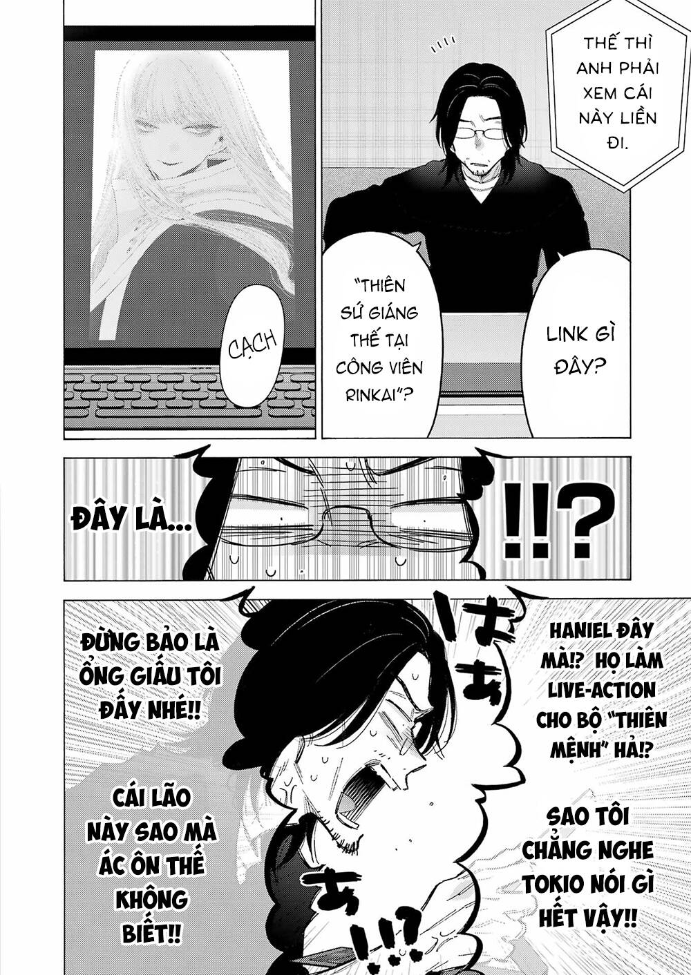 Nàng Nổi Loạn X Chàng Thợ May: Chapter 101