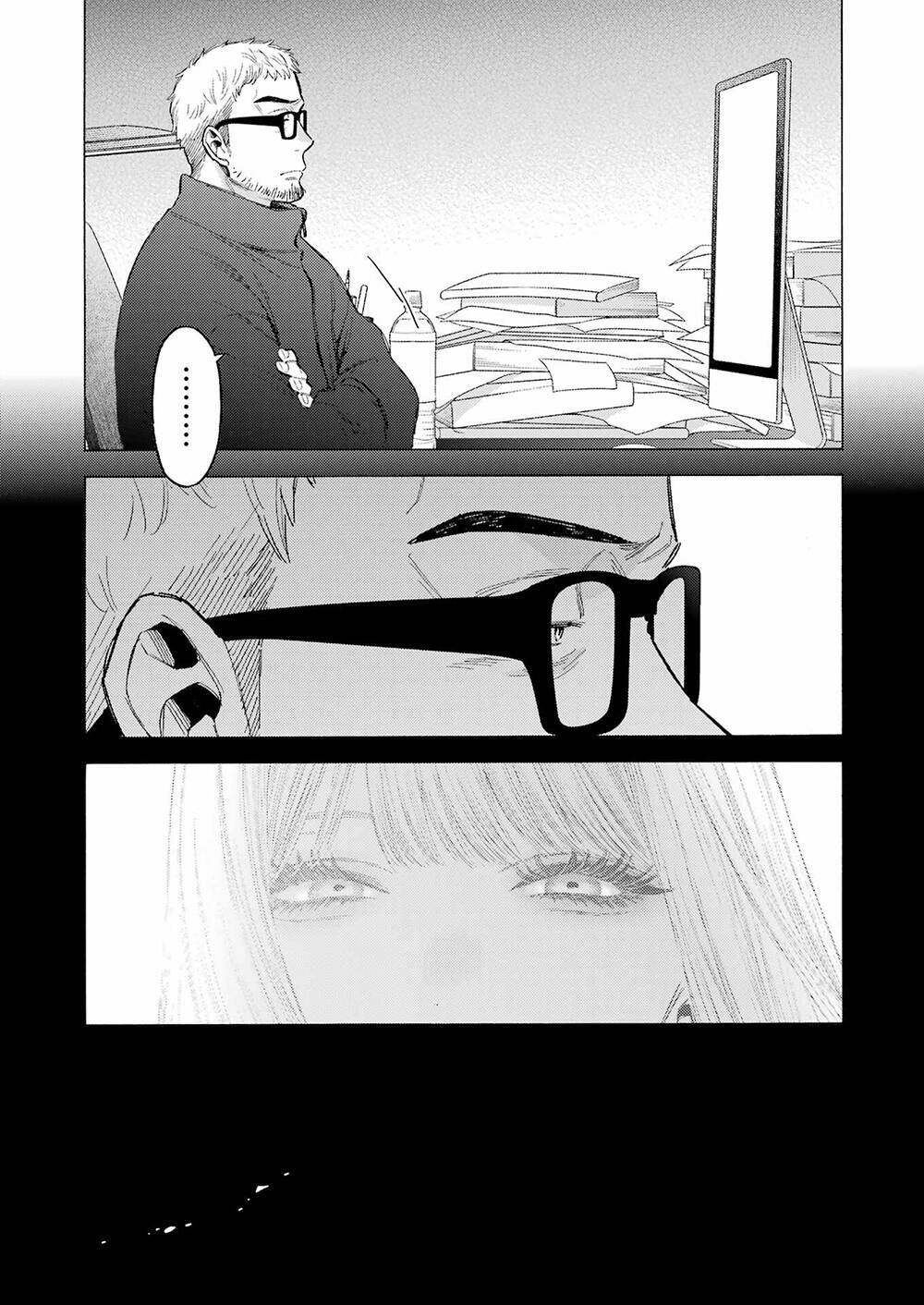 Nàng Nổi Loạn X Chàng Thợ May: Chapter 101
