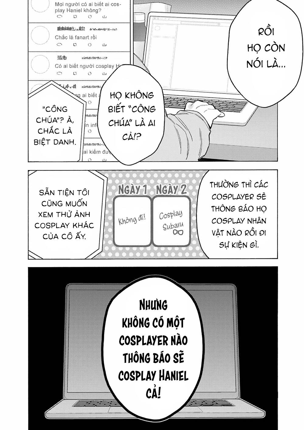 Nàng Nổi Loạn X Chàng Thợ May: Chapter 101