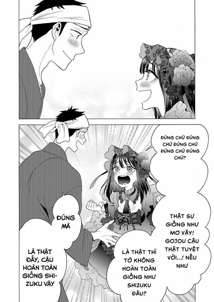 Nàng Nổi Loạn X Chàng Thợ May: Chapter 11