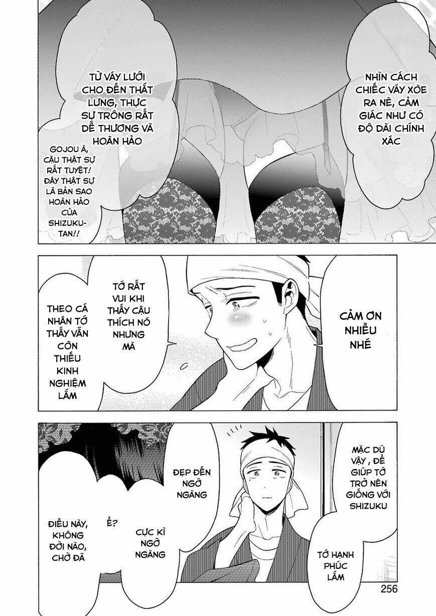 Nàng Nổi Loạn X Chàng Thợ May: Chapter 11