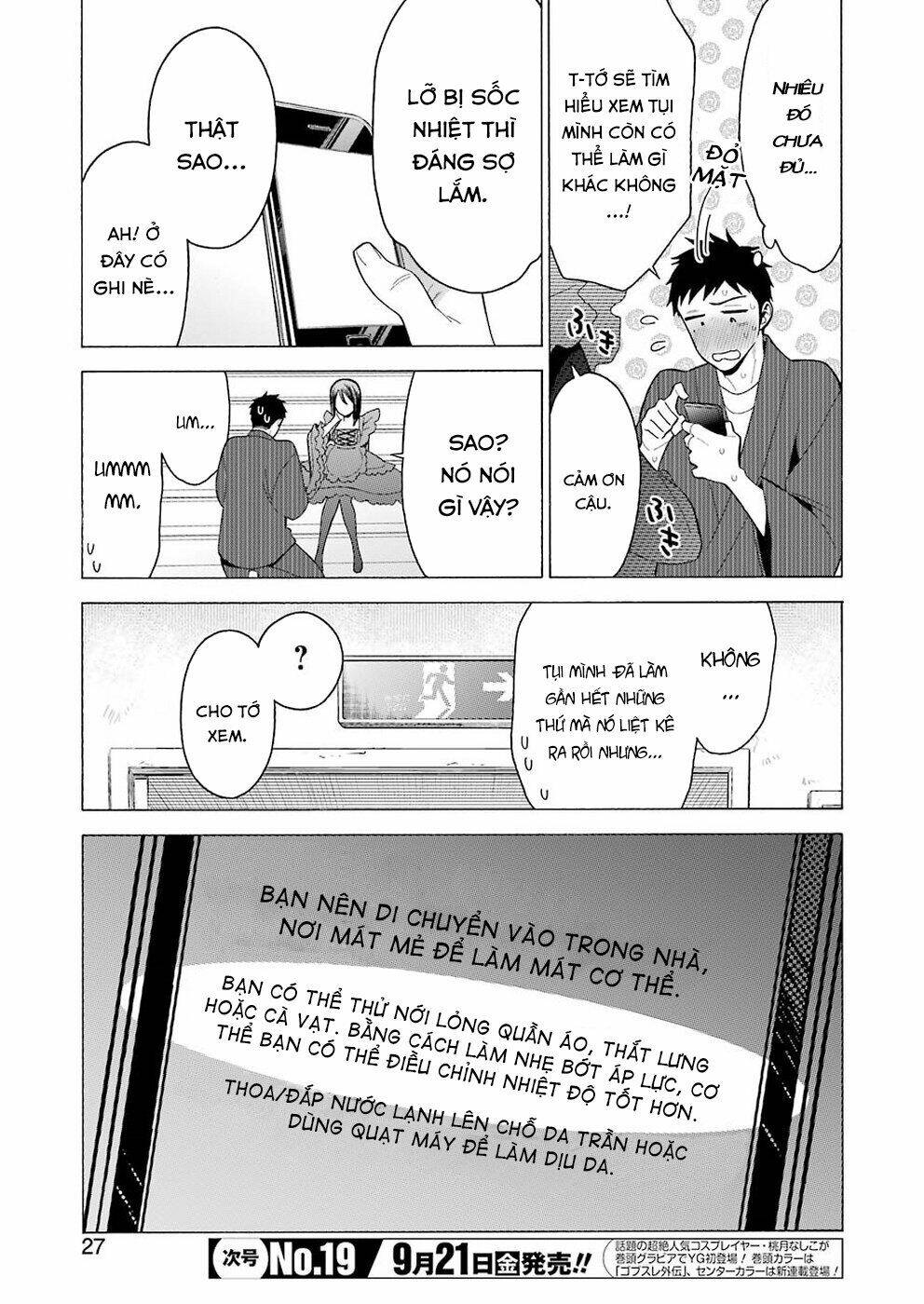 Nàng Nổi Loạn X Chàng Thợ May: Chapter 13