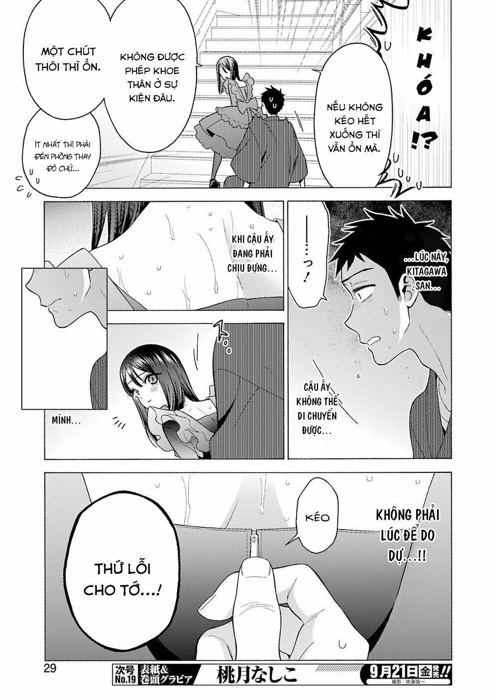Nàng Nổi Loạn X Chàng Thợ May: Chapter 13
