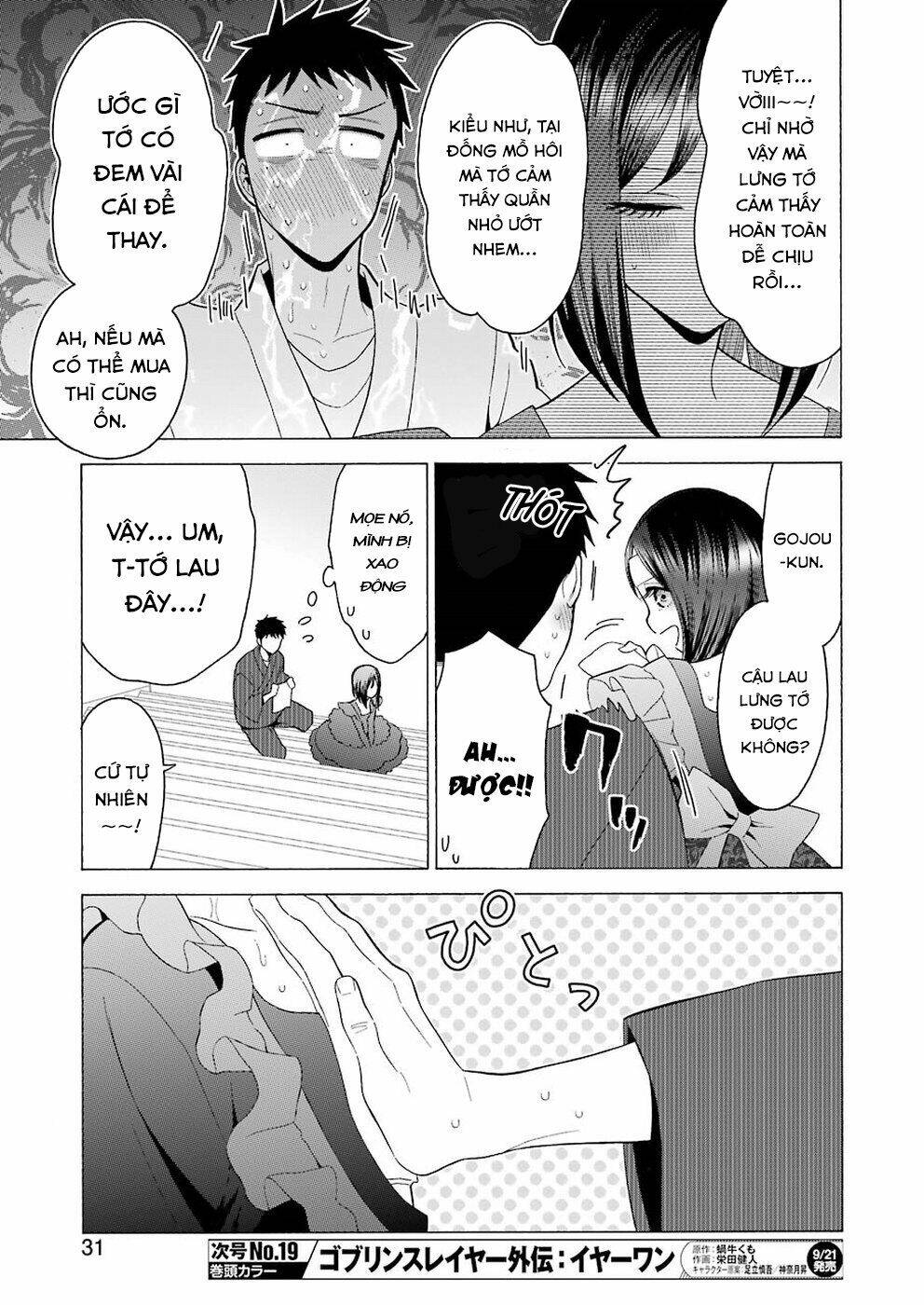 Nàng Nổi Loạn X Chàng Thợ May: Chapter 13