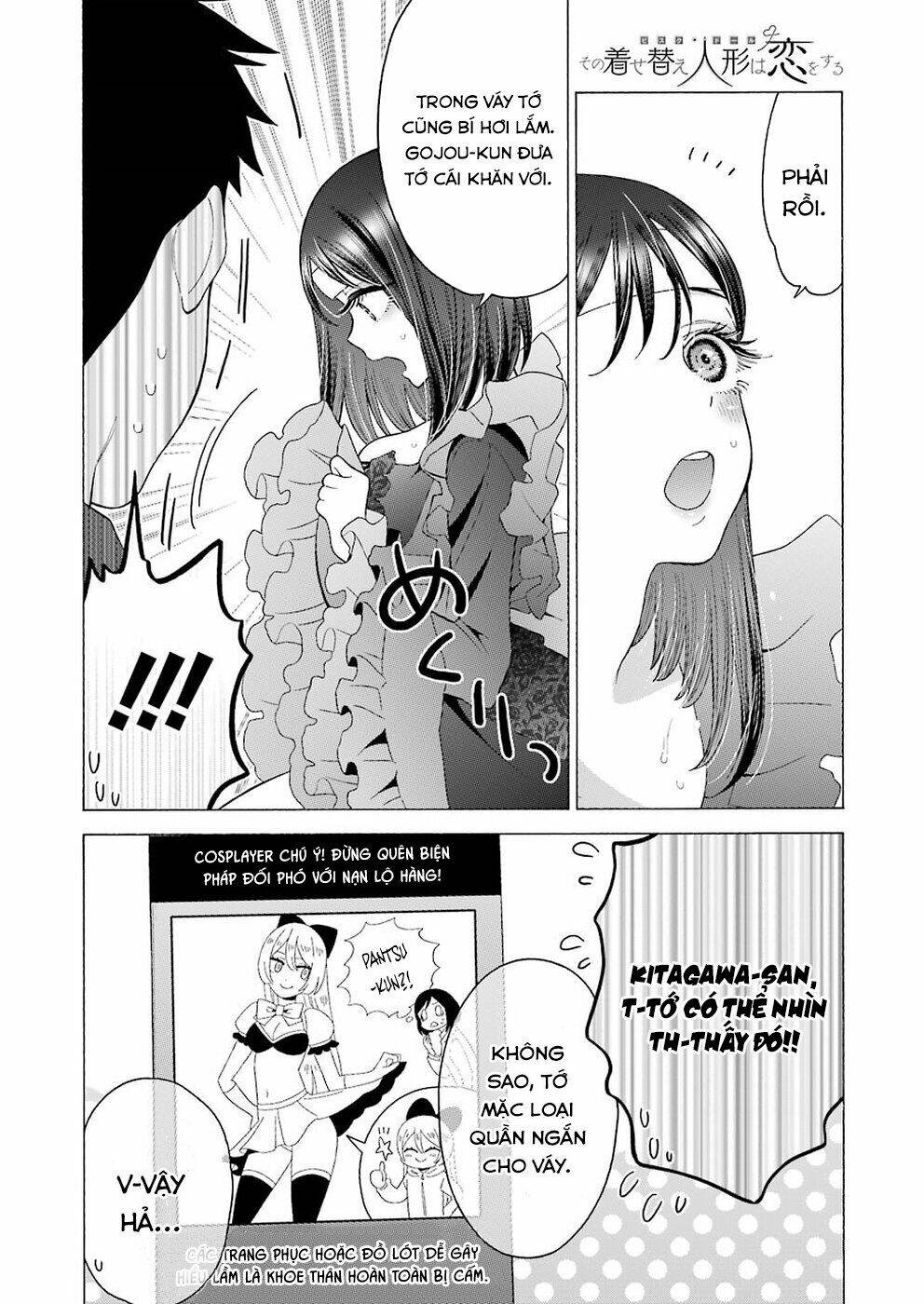 Nàng Nổi Loạn X Chàng Thợ May: Chapter 13