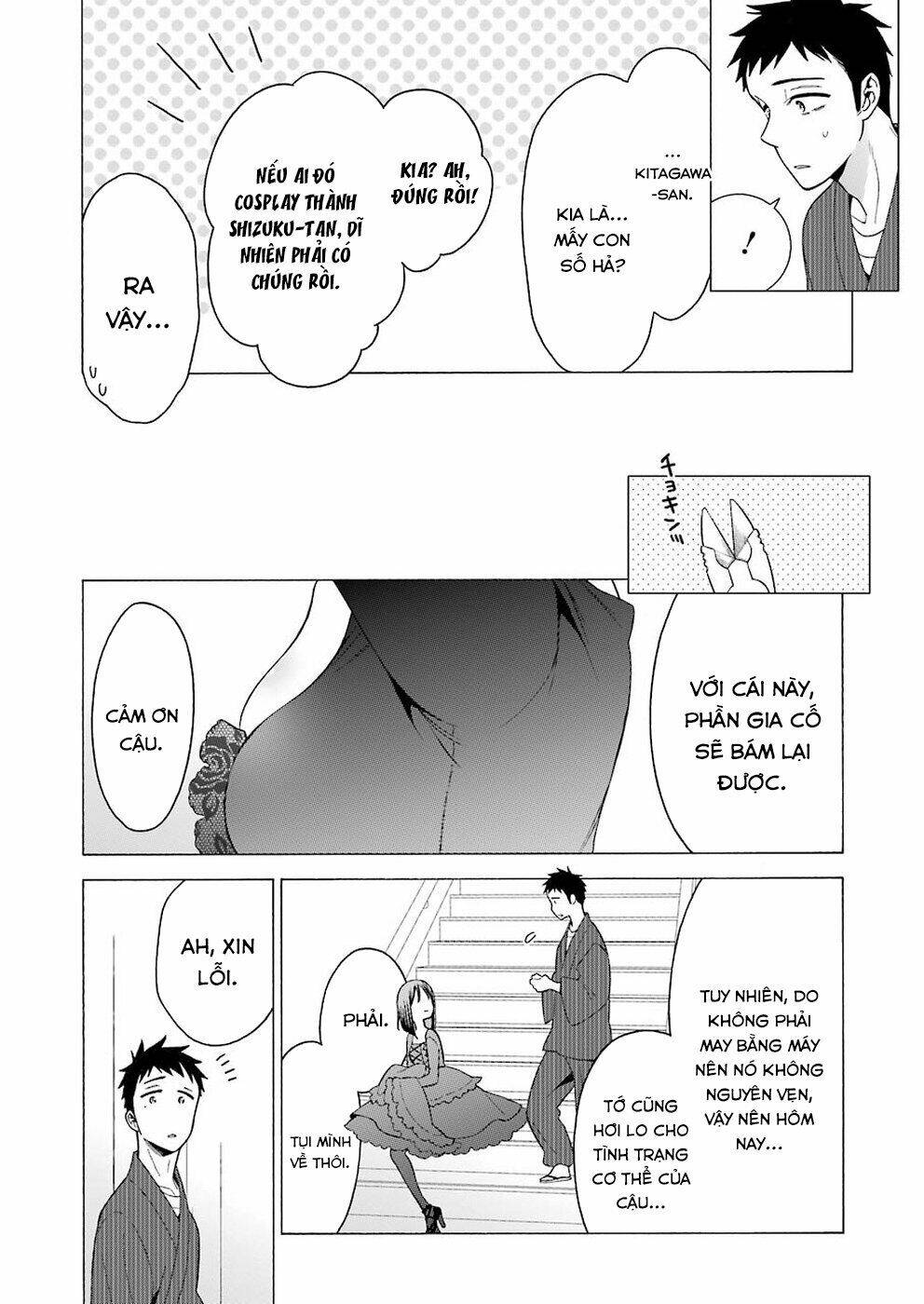 Nàng Nổi Loạn X Chàng Thợ May: Chapter 13