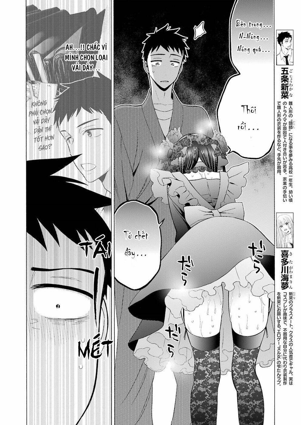 Nàng Nổi Loạn X Chàng Thợ May: Chapter 13