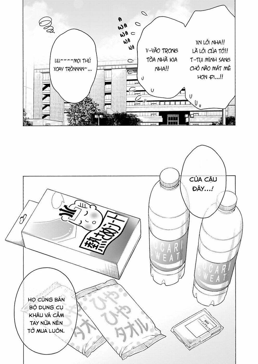 Nàng Nổi Loạn X Chàng Thợ May: Chapter 13