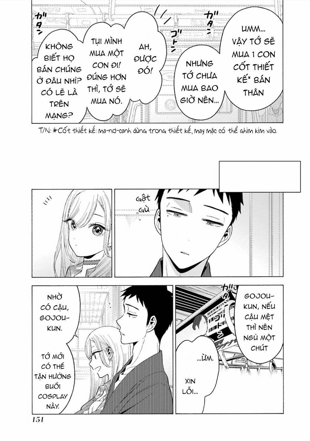 Nàng Nổi Loạn X Chàng Thợ May: Chapter 14