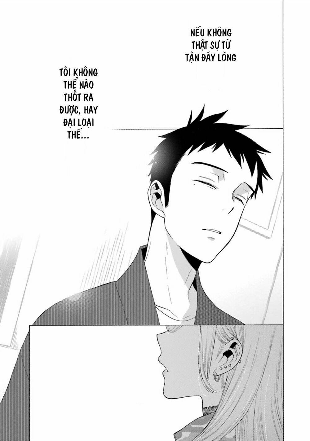 Nàng Nổi Loạn X Chàng Thợ May: Chapter 14