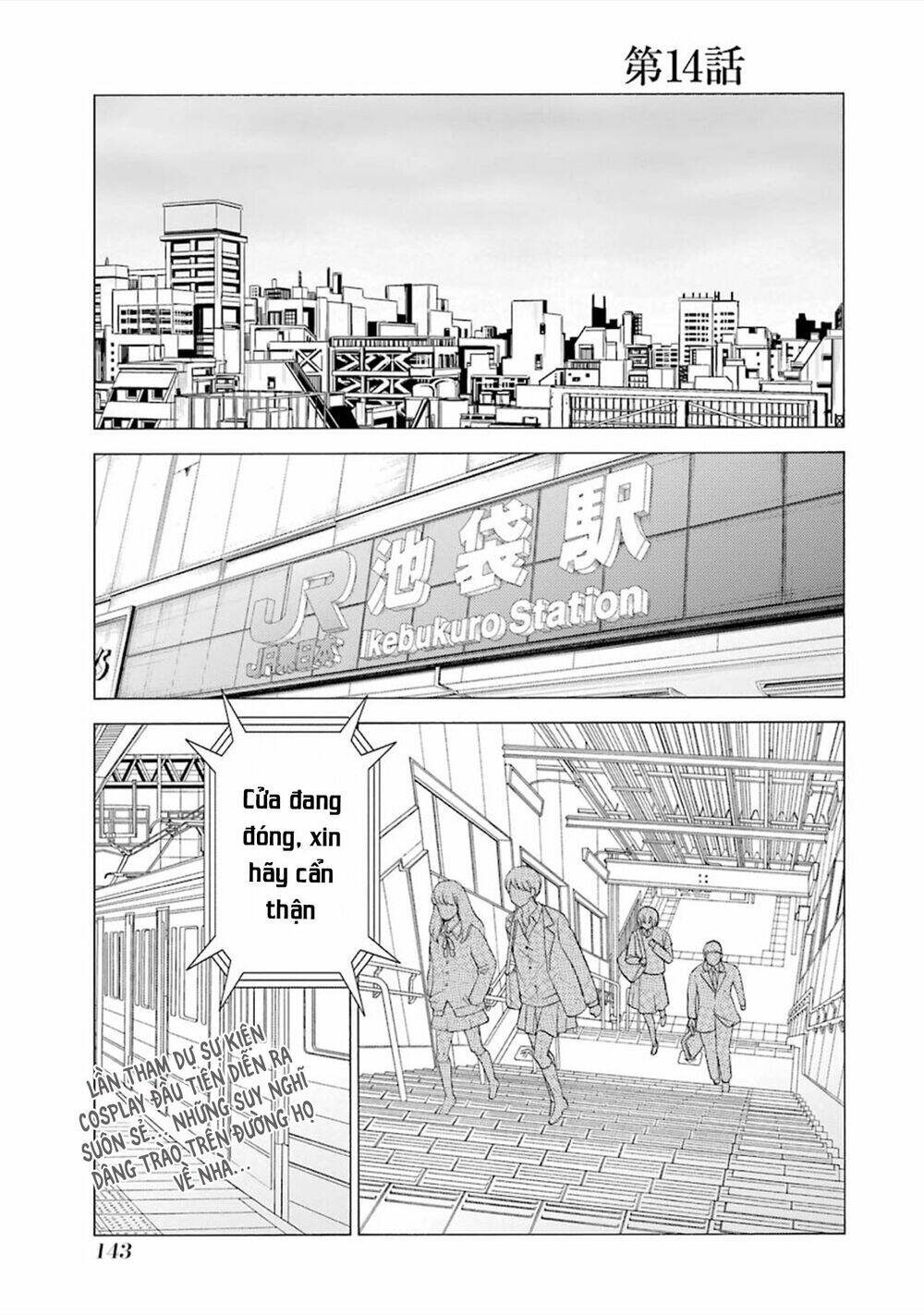 Nàng Nổi Loạn X Chàng Thợ May: Chapter 14