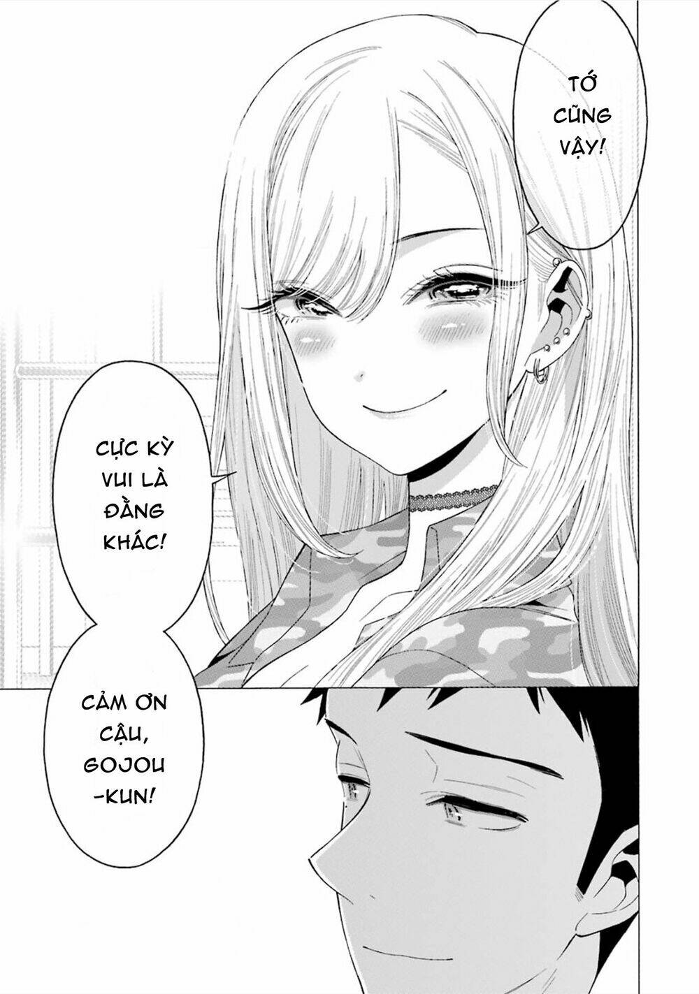 Nàng Nổi Loạn X Chàng Thợ May: Chapter 14