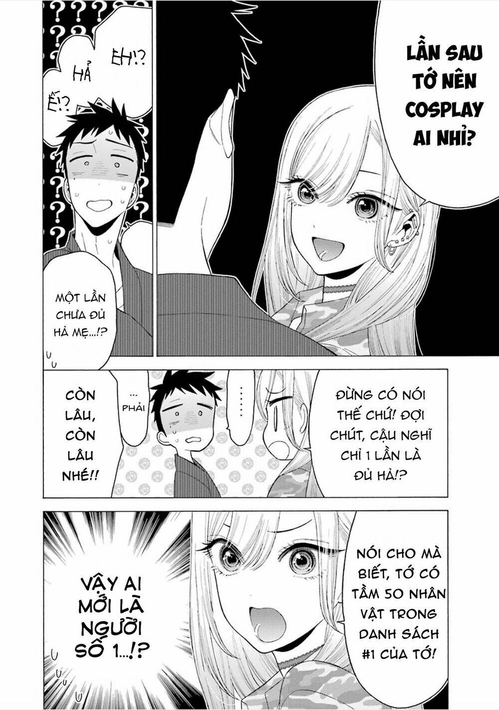 Nàng Nổi Loạn X Chàng Thợ May: Chapter 14