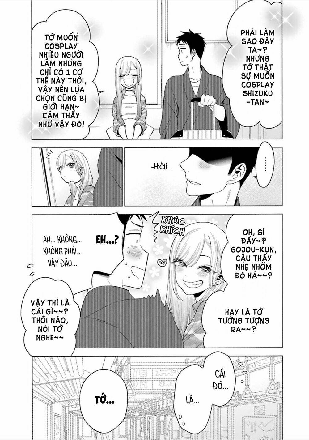 Nàng Nổi Loạn X Chàng Thợ May: Chapter 14