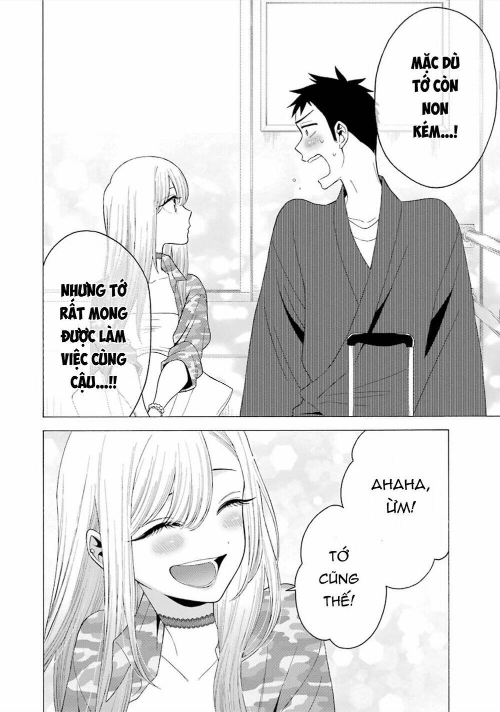 Nàng Nổi Loạn X Chàng Thợ May: Chapter 14
