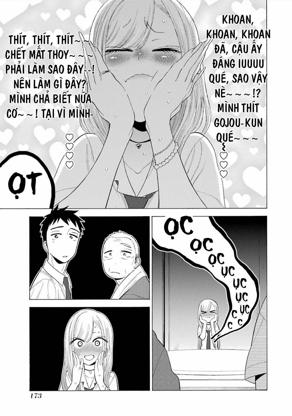 Nàng Nổi Loạn X Chàng Thợ May: Chapter 15