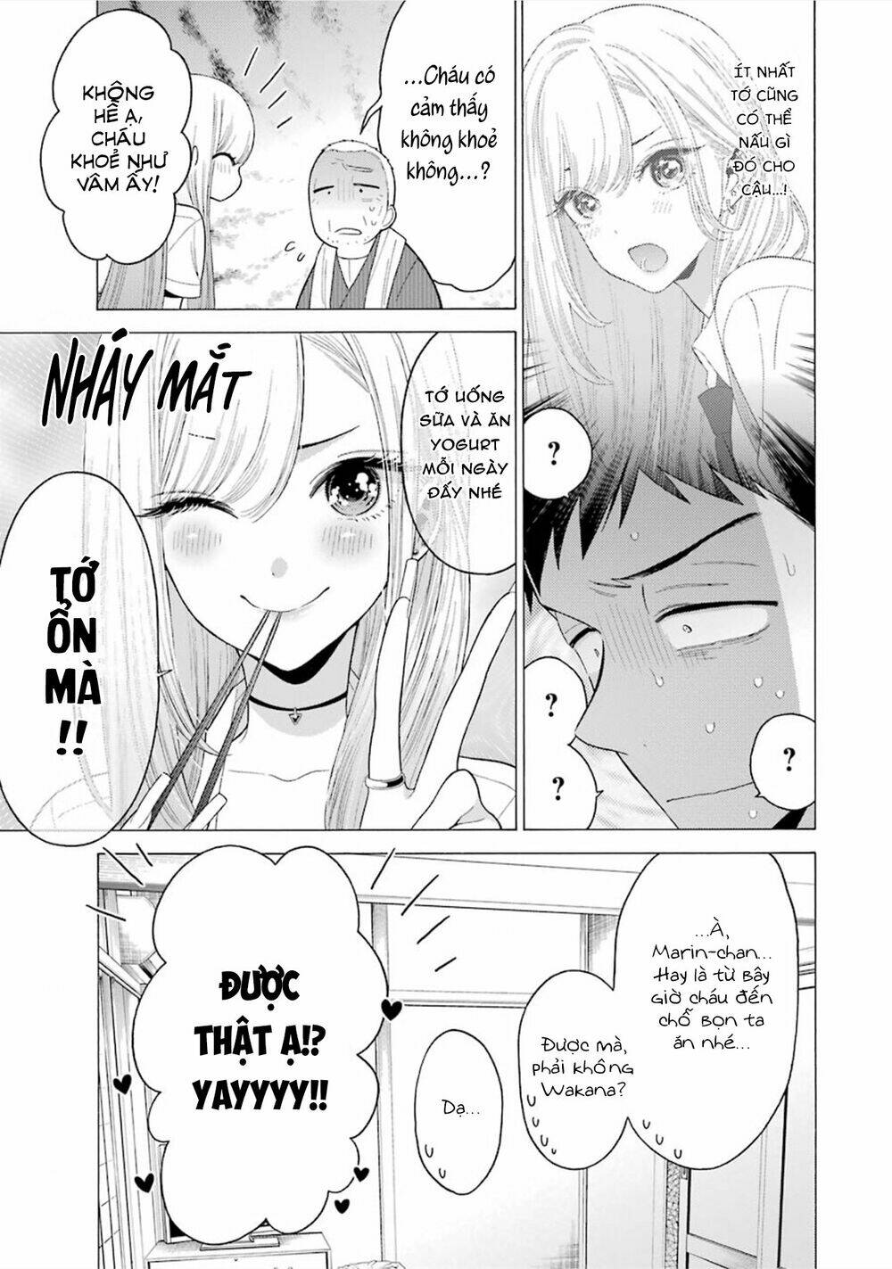 Nàng Nổi Loạn X Chàng Thợ May: Chapter 15