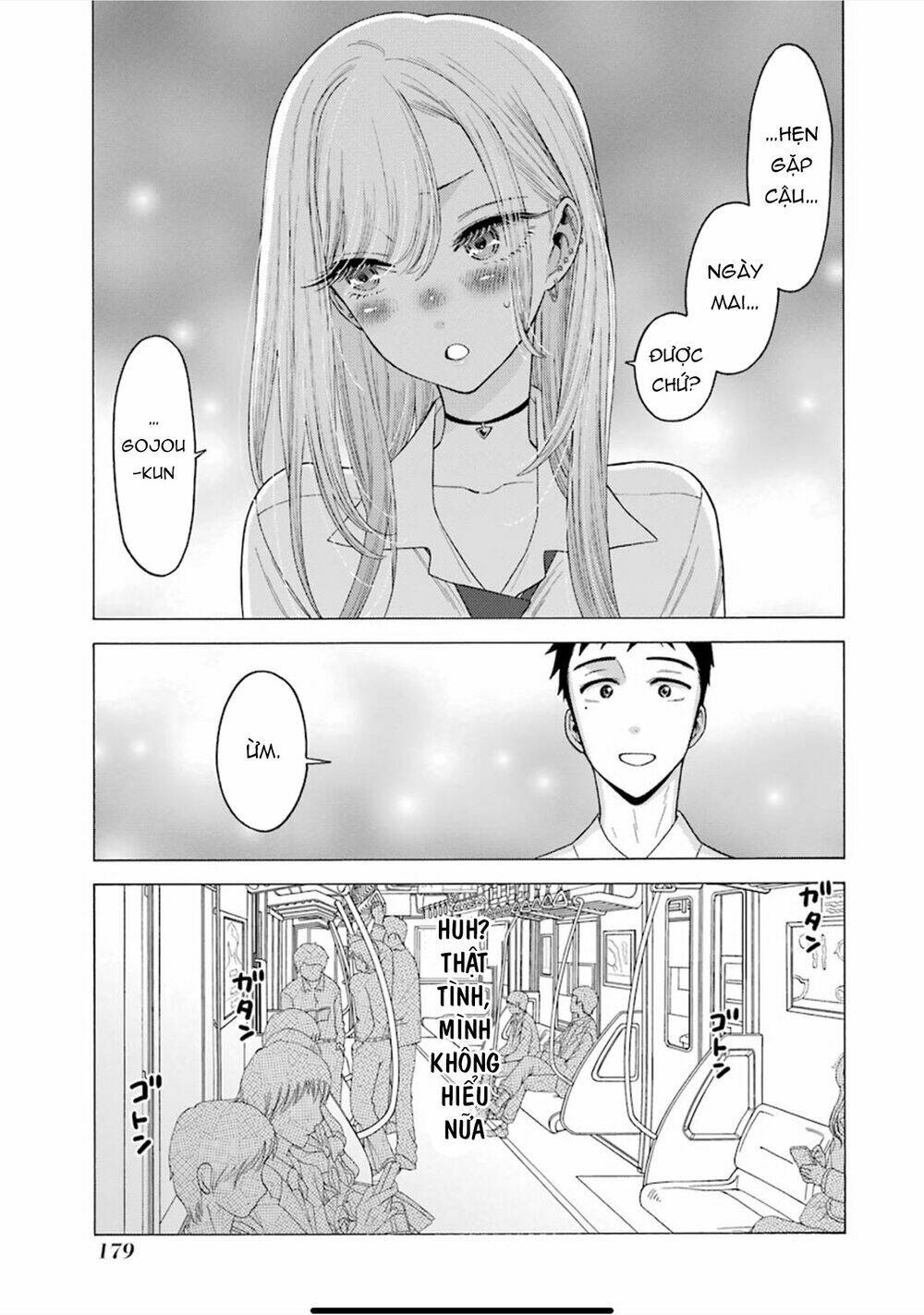 Nàng Nổi Loạn X Chàng Thợ May: Chapter 15