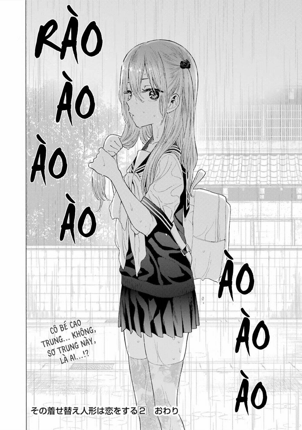 Nàng Nổi Loạn X Chàng Thợ May: Chapter 15